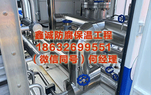 甘南储罐保温施工						 苹果14pro二手128g些许钱,为什么遒劲用户荐？